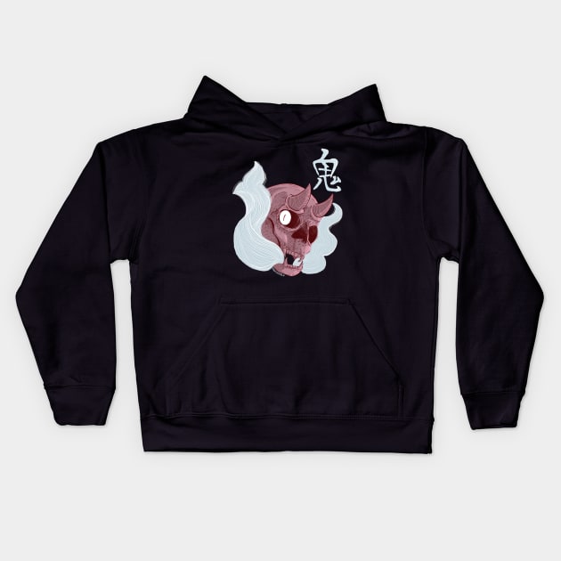 The Demon, The Devil Kids Hoodie by Avianblu